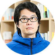 村尾